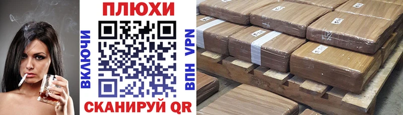 Какие есть наркотики Долинск Амфетамин  Конопля  COCAIN  СОЛЬ  Мефедрон  Гашиш 