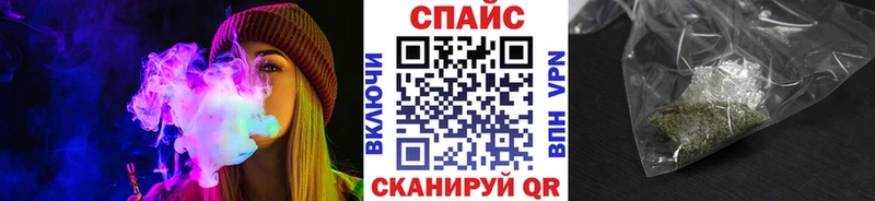Бутират BDO Долинск