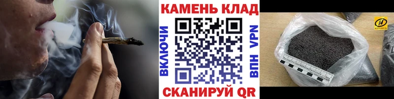 mega сайт  Долинск  ГАШИШ ice o lator 