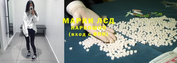 мдма Бугульма