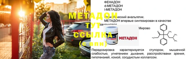 шишки Белоозёрский