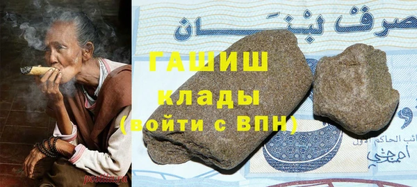 a pvp Бронницы