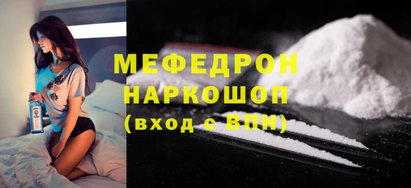 a pvp Бронницы