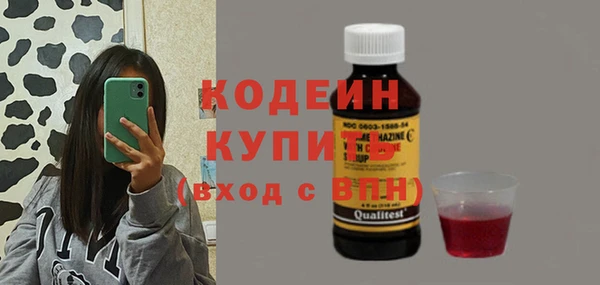 a pvp Бронницы