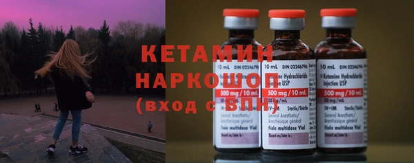 a pvp Бронницы