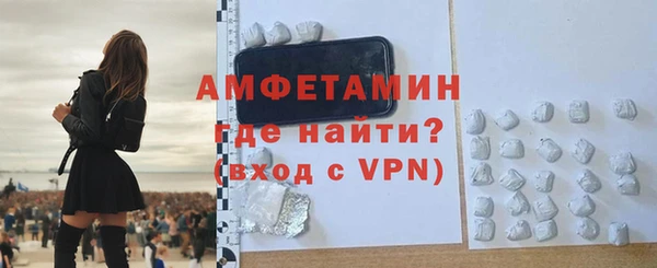 spice Богданович