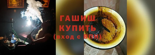spice Богданович