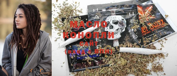 a pvp Бронницы