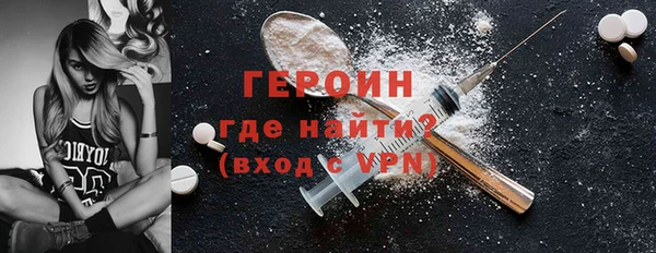 мдма Бугульма