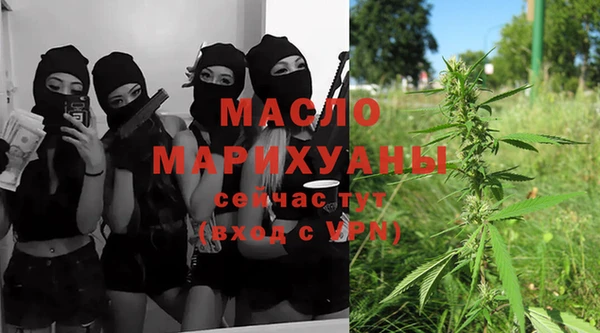 ECSTASY Белокуриха