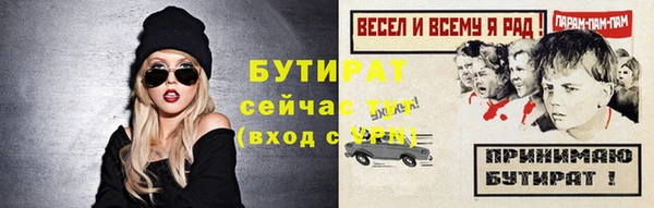 a pvp Бронницы