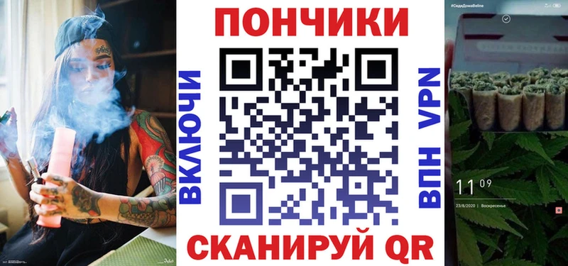 МАРИХУАНА семена MEGA сайт Долинск